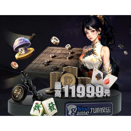 NG扑克 品牌标志